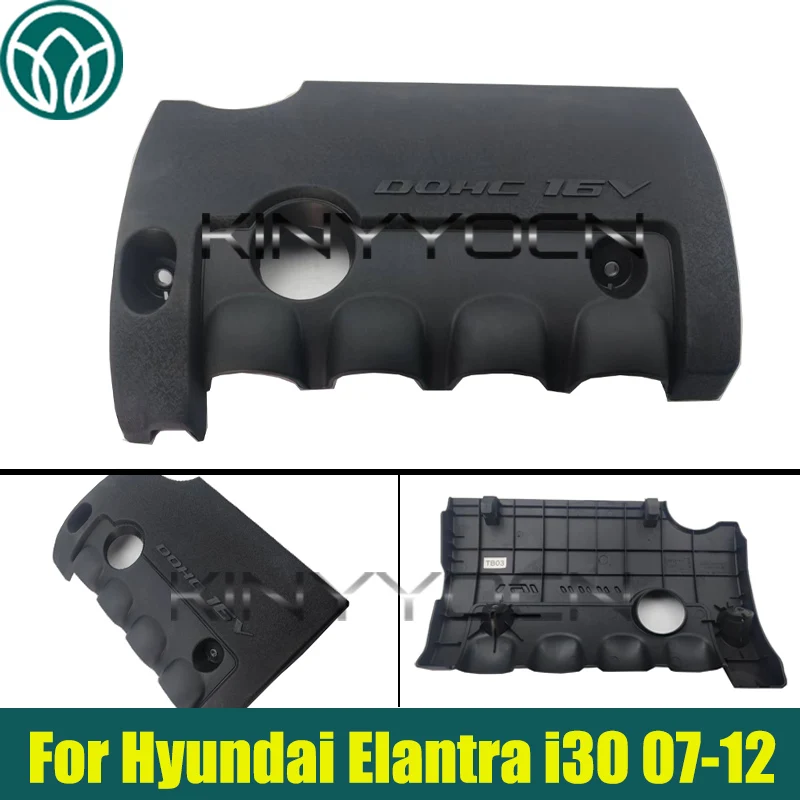 

Car Engine Cover Trim Engine Dust Cover 29240-2B031 For Hyundai Elantra i30 2007-2012