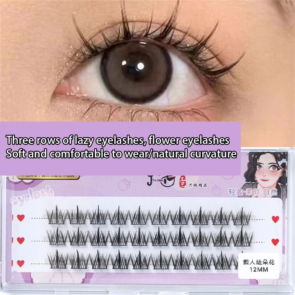 Ciglia finte di trilogia pigra simulazione ciglia finte tre file ciglia innestate ciglia finte segmentate morbide naturali