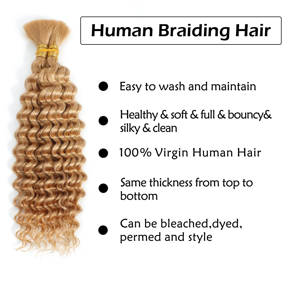 Trança de cabelo humano 2 pacote 100g 18 Polegada onda profunda em massa cabelo humano marrom molhado e ondulado feixes de cabelo humano para trança sem trama