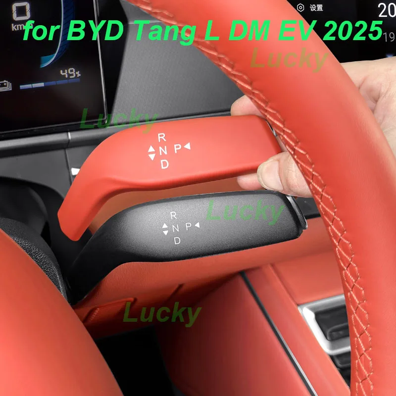 

Автомобильный чехол для переключения передач для BYD Tang L DM EV 2025, рычаг переключения передач, декоративная рамка из АБС-пластика, аксессуары для интерьера