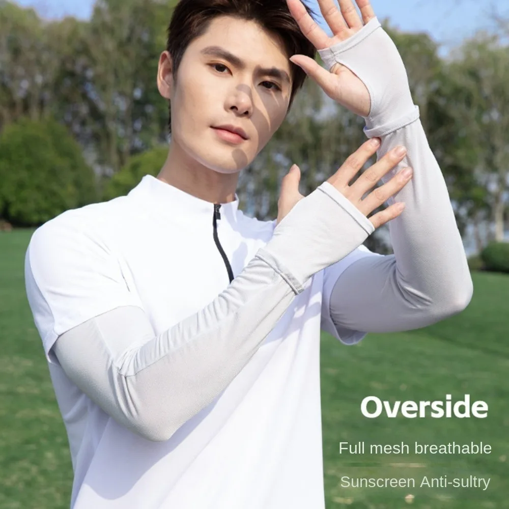 

Breathable Arm Protection Long Ice Silk Sleeves Elastic Loose Sunscreen Arm Covers Thin UV Insulation Cycling Gloves Summer