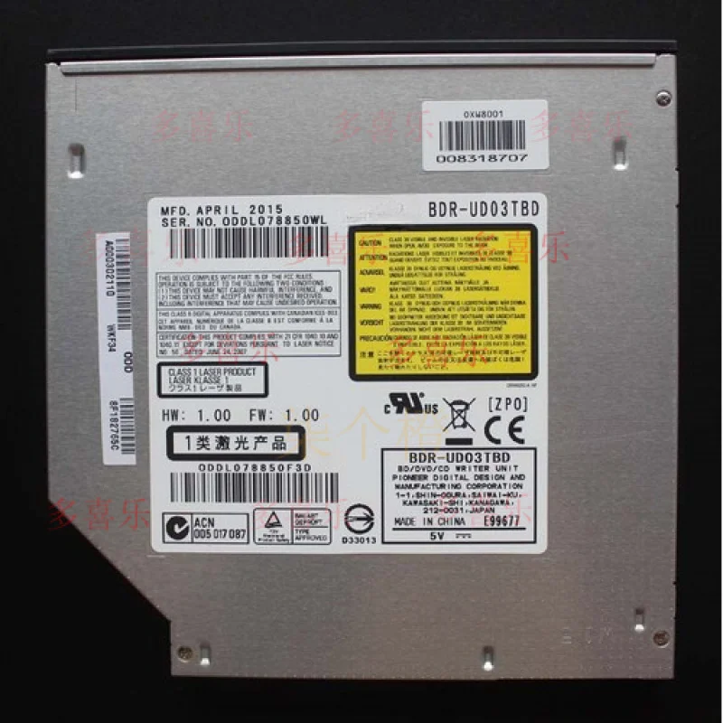 Aa 9.5Mm For Pionee…