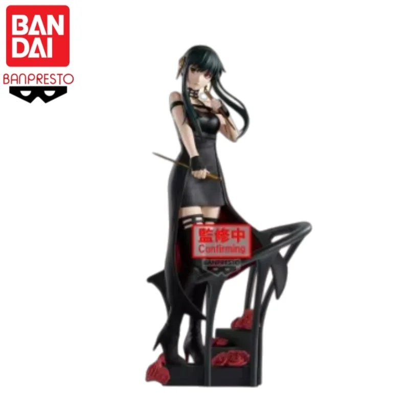

Оригинальная фигурка Banpresto SPY x FAMILY DXF Йор Форджер с розой, аниме-фигурка, креативная настольная модель, украшение для рабочего стола AS