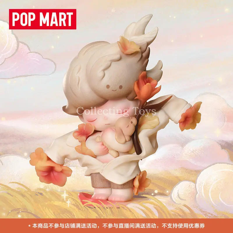 

Genuine Pop Mart Dimoo World Guardian Of Love Pvc Collectible Toy Decorative Figure Gift For Lovers Desk Decor Sold Individually