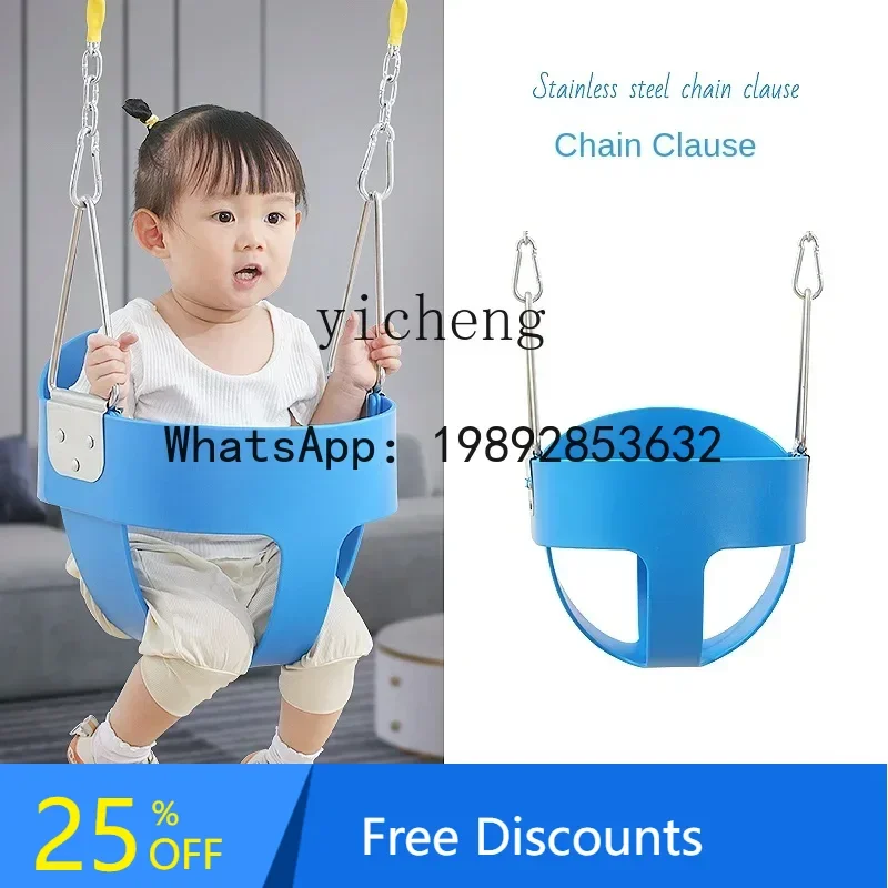 

AG Baby Swing Outdoor Basket Home Indoor Glider Outdoor Seat