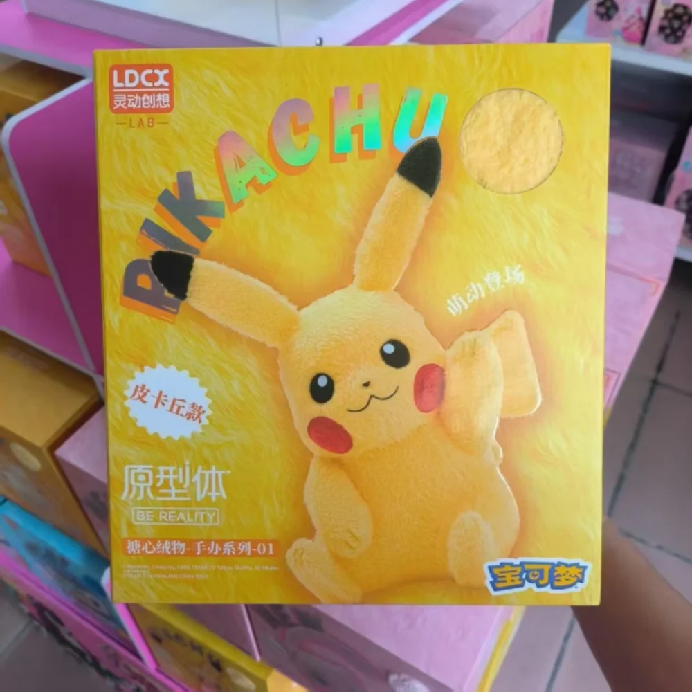 LDCX Pokémon Pluche Poppen Pikachu, Bulbasaur, Jigglypuff, Lapras, Eevee Anime Pokémon Knuffels Pluche Poppen Cadeau voor Kinderen
