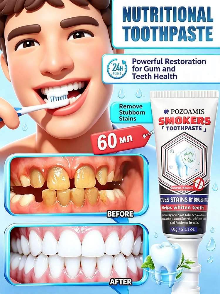 POZOAMIS Home Toothpaste, Deep Cleaning Teeth, Fresh Breath, Hydroxyapatite Protects Gum Health, Removes Plaque And Tartar, Whitens Teeth.