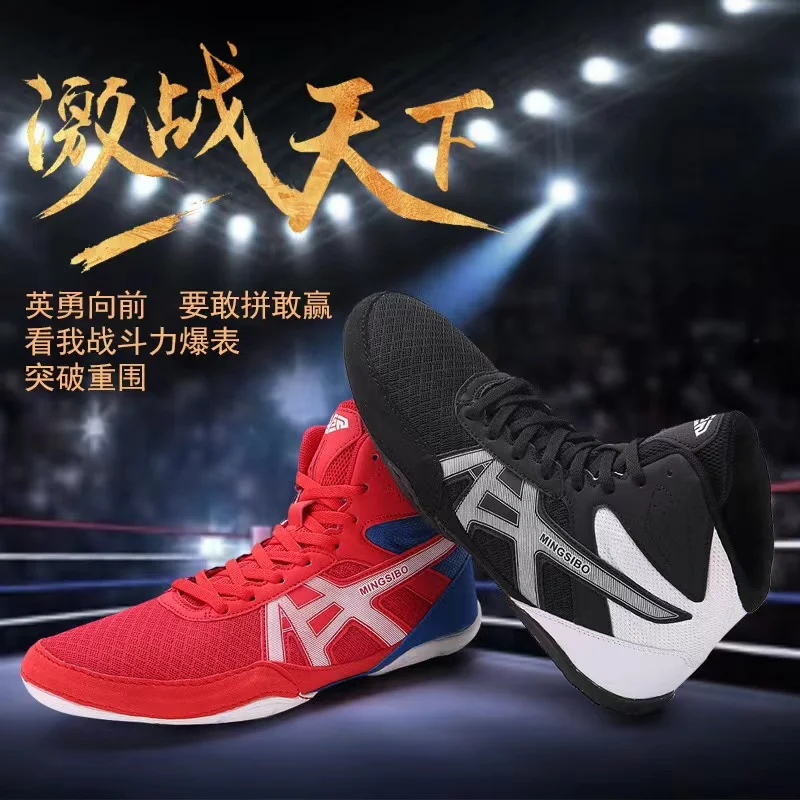 Wrestling shoes male Boxing Shoes Fighting Sanda Strength High Top Shoes light fighting Boots Weightlifting shoe Sneakers 36-45