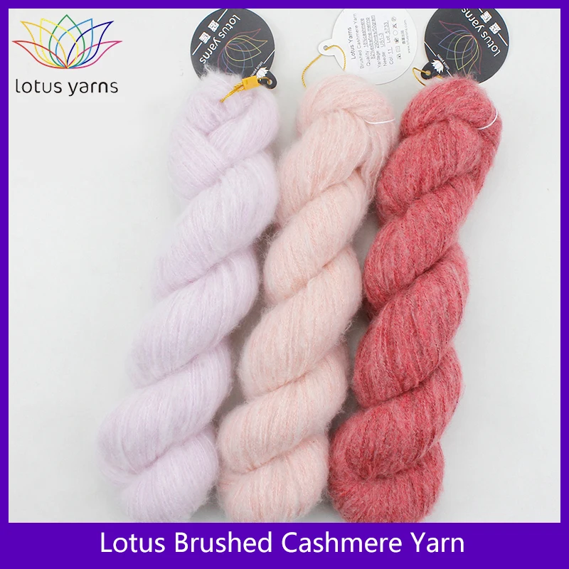 1*50g hank Lotus Hand Knitted Sweater Making DIY  Cashmere With Merino Yarn