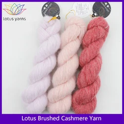 1*50g hank Lotus Hand Knitted Sweater Making DIY  Cashmere With Merino Yarn