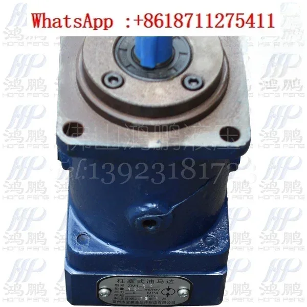 Brand new original Jinpeng hydraulic high pressure axial piston motor ZM1-8 ZM1-16 ZM1-25