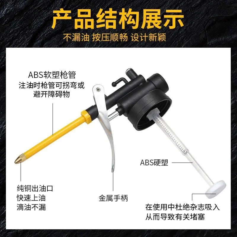 Pistolety do smaru elektryczne 2025, wysokociśnieniowe, metalowe, przezroczyste, z miękką dyszą, pojemnik na olej, płynne naciskanie, długa dysza, pistolet do oleju.