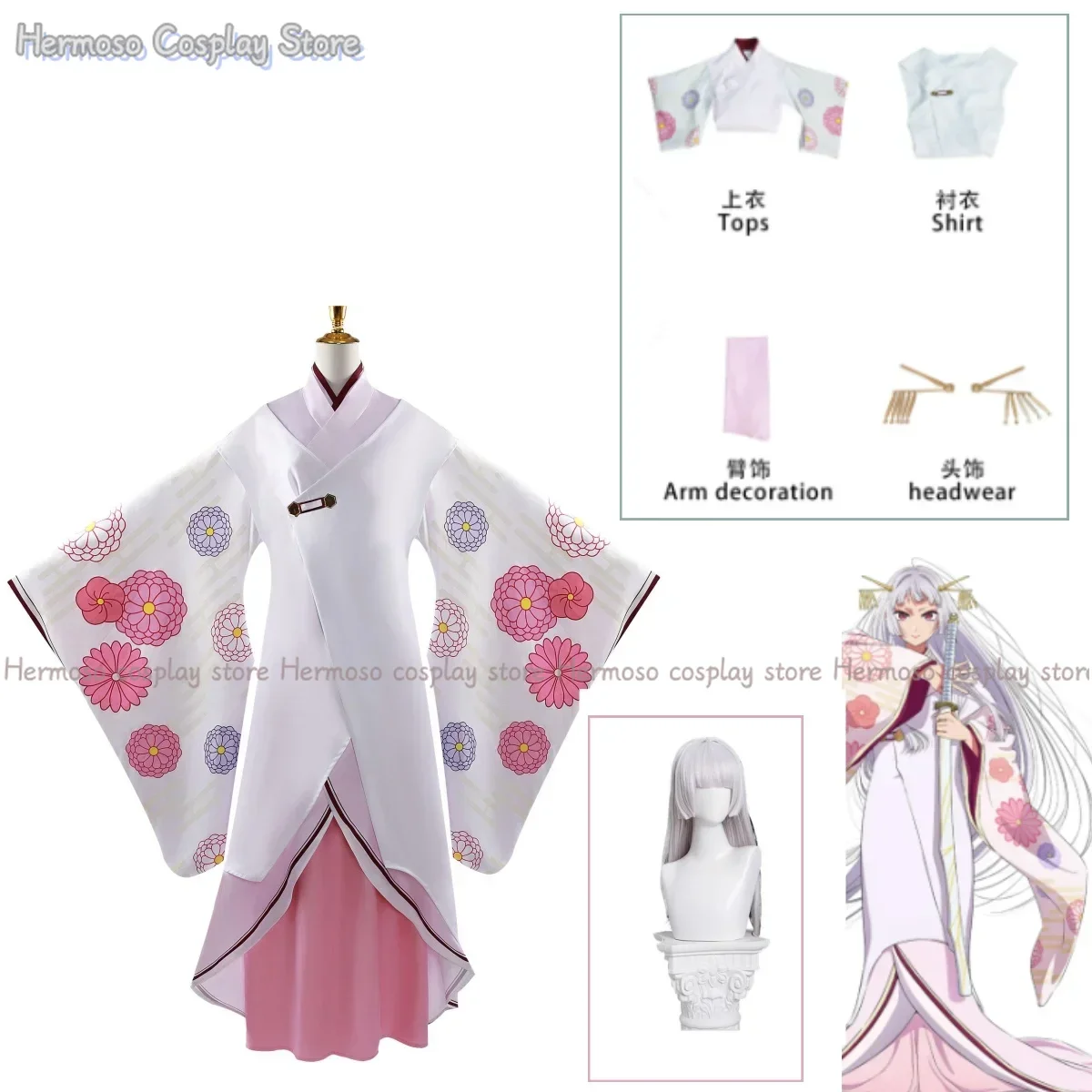 

Akane New Cosplay Tokyo Blade Stage Play Season 2 Akane Kurokawa Cosplay Japanese Kimono Uniform Wig Anime Girls Cosplay Costume