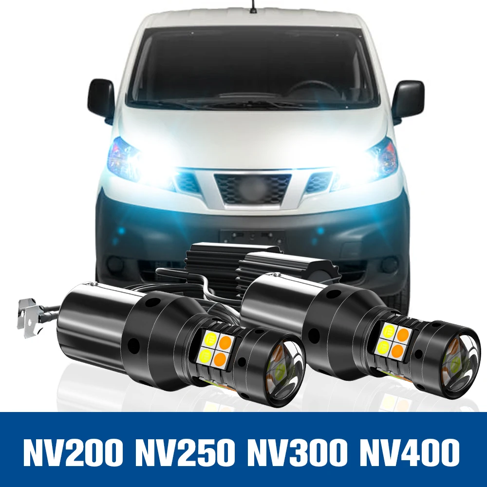 2x LED Dual Mode Turn Signal+Daytime Running Light DRL Accessories Canbus For Nissan NV200 NV250 NV300 NV400 2010 2011 2012 2016