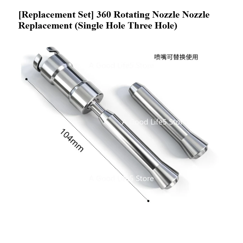 

Applicable To Delong ECP33.21W Coffee Machine 35.31/36 Rotatable Nozzle Extended Edition