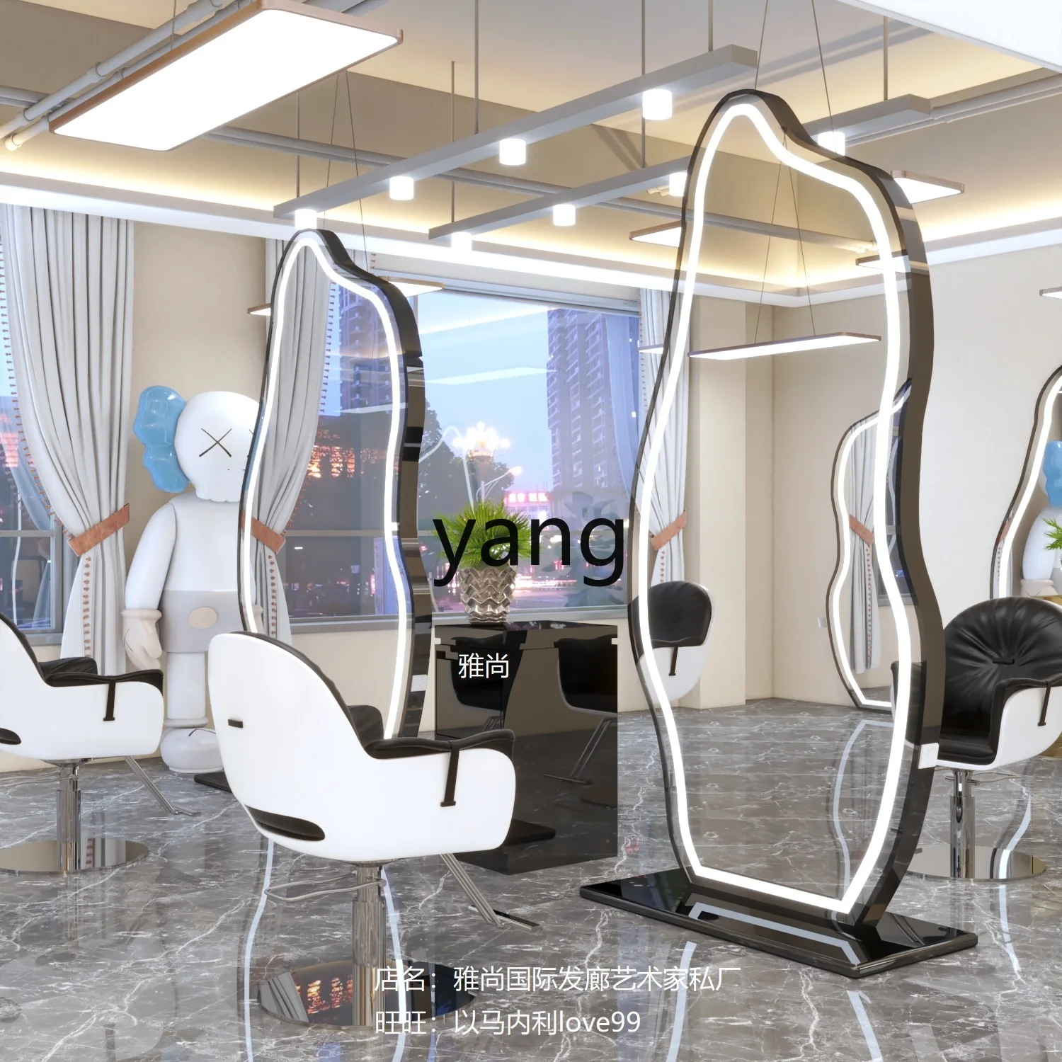 CX for Hair Salon Dressing Table Barber Shop Single-Sided Wall-Mounted Mirror Double-Sided Floor