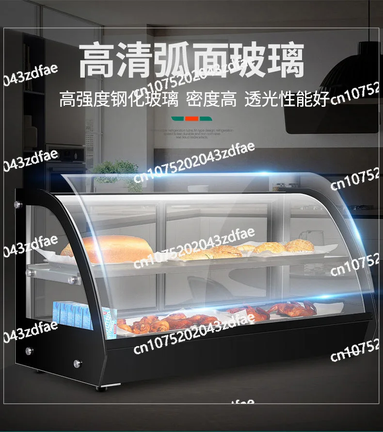 

Коммерческий изоляционный шкаф Шкаф Deli с постоянной температурой