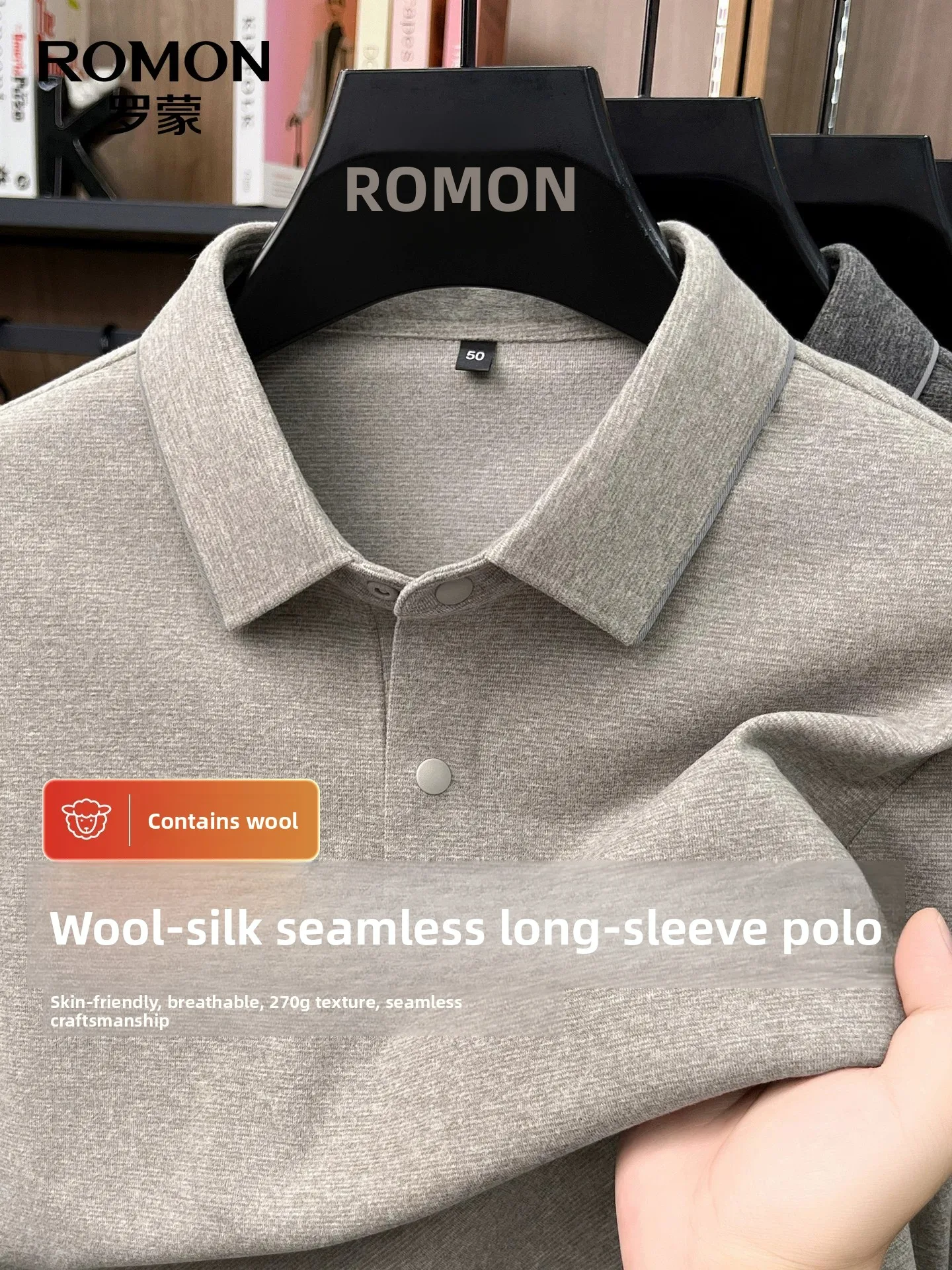 Lormen Business Long Sleeve  Shirt Silk Wool Blend Autumn New Dad Clothes T-Shirt Standard Fit Fashion Urban Style