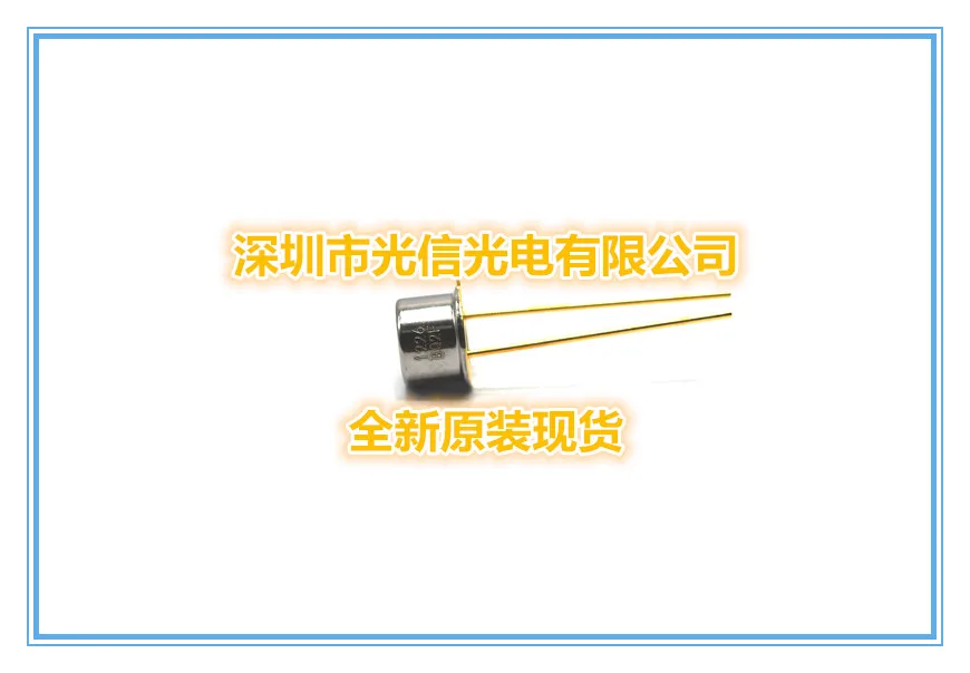 1PCS S1226-18BQ 100% imported original main receiving and transmitting tube, photoelectric switch, Hall sensing