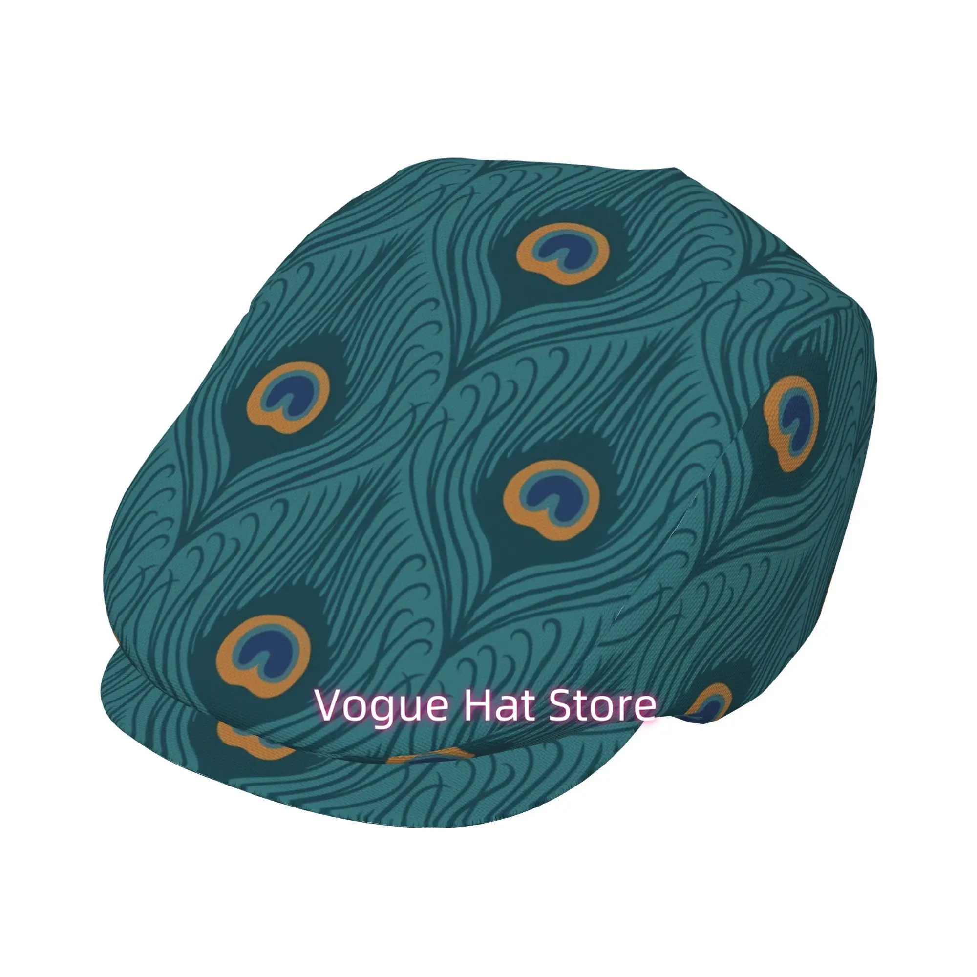 1pc Men's & Women's Elegant Turquoise Blue & Golden Peacock Feather Beret Hat - All-Over Printed Retro Newsboy Cap, Adjustable S