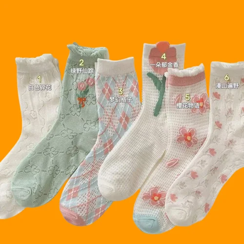 

6/12 Pairs Japanese Cute Flower Tulip Socks Women's Middle-tube Socks ins Trendy Summer Thin Mesh Breathable Socks