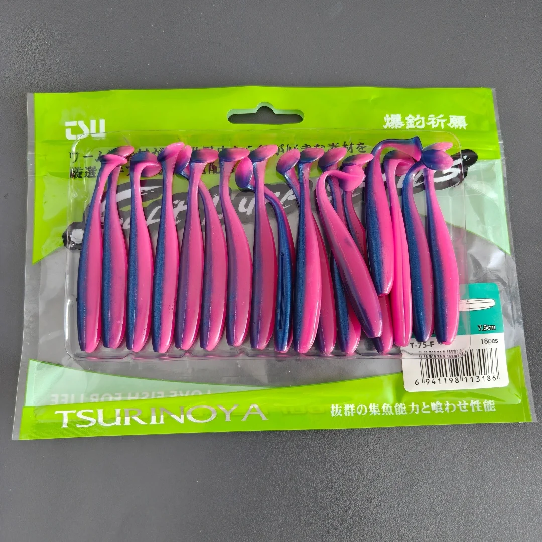 Tsurinoya 55Mm 65Mm…