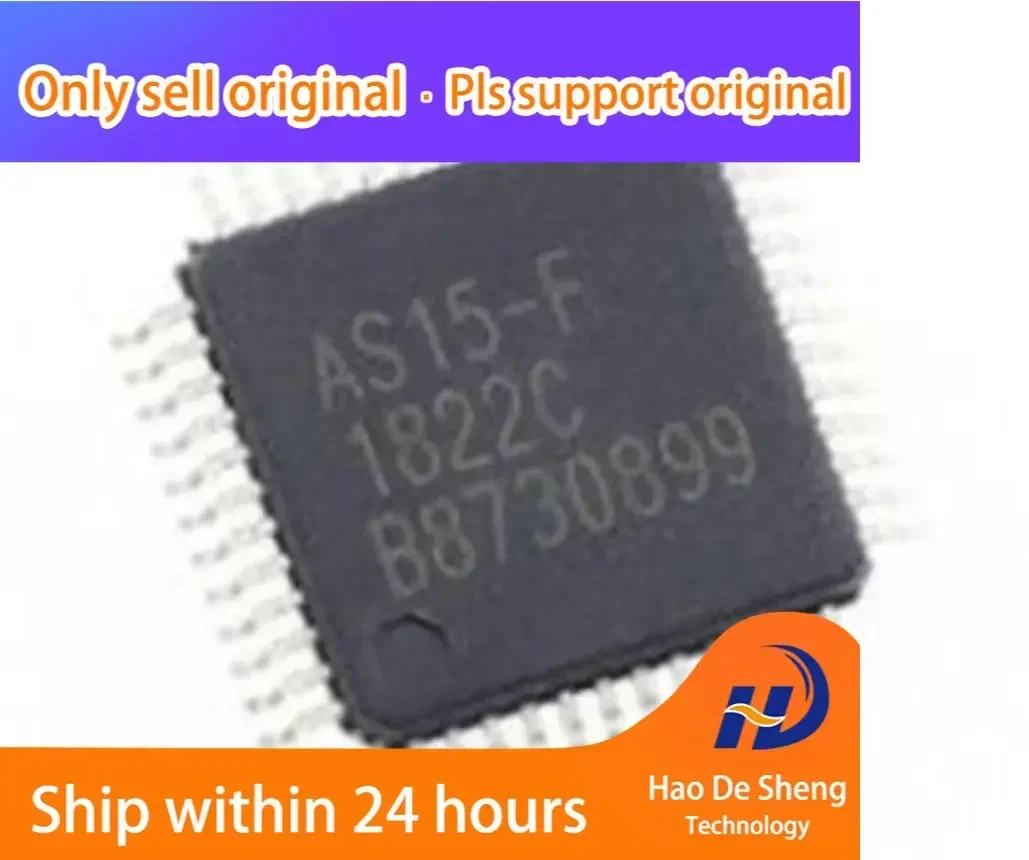 

10 шт./лот AS15-G AS15-F AS15-U AS15-HF AS15-HG Логическая плата IC, новая, оригинальная, в наличии