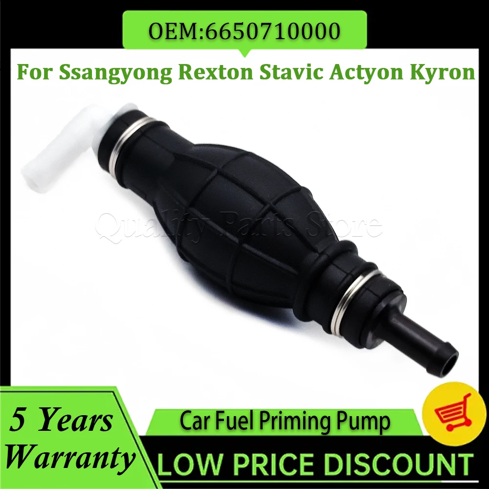 1PC NEW For Ssangyong Fuel Priming Pump Replacement for 2004 - 2012 REXTON STAVIC ACTYON KYRON OEM 6650710000