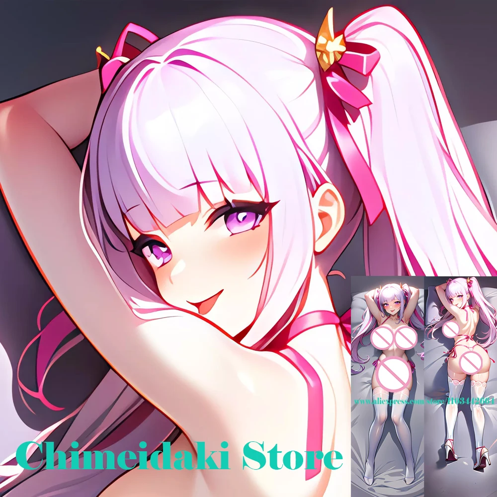 

Dakimakura Anime Honkai Impact 3rd Elysia Double-sided Print Of Life-size Body Pillowcase Gifts Can be Customized