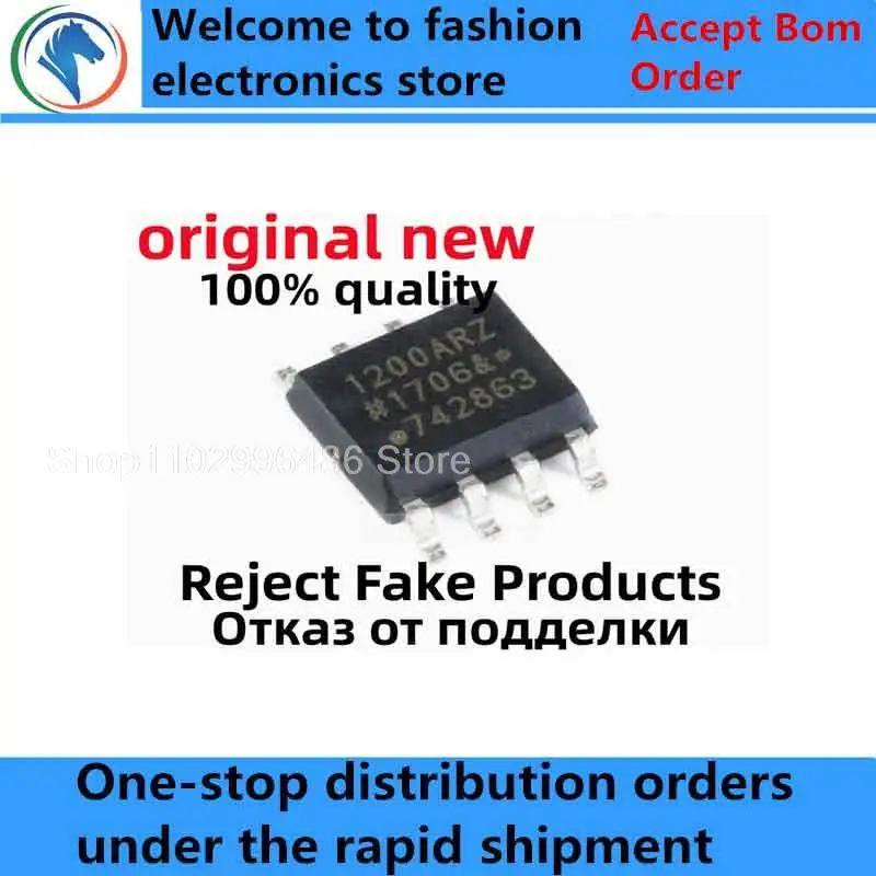 

5-10Pcs 100% New ADUM1200ARZ 1200ARZ ADUM1200BRZ 1200BRZ ADUM1200CRZ 1200CRZ SOIC-8 SOP8 Brand new original chips ic