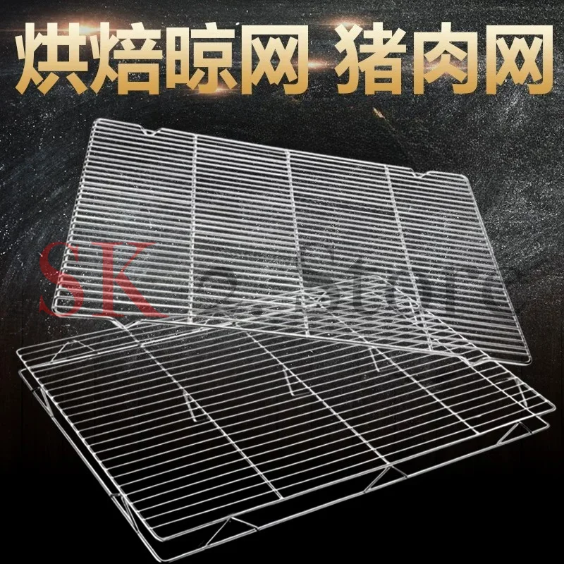 for Stainless Steel Baking Cooling Rack  Commercial BBQ Bread Cake Biscuit Drying Net for Pork Roasting Kitchen Tool
