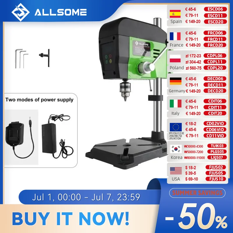 #19 Latest Drill Presses Offers