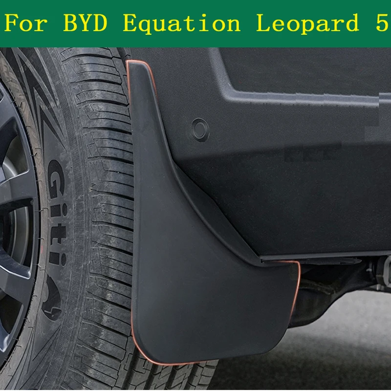 For BYD Equation Leopard 5 2023 2024 Car Mudflaps Mud Flaps Splash Guards Mudguards Mud Flap Front Rear Fender Protector