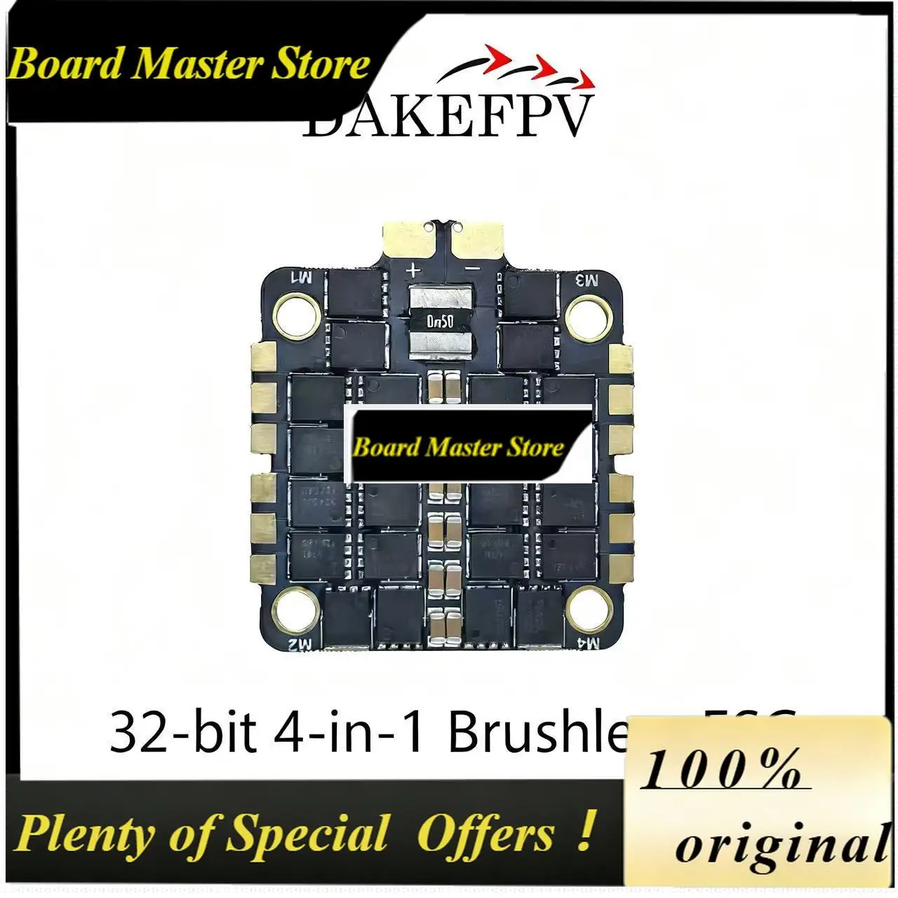 BoMaSDAKEFPV 32-bit 4-in-1 ESC 8S 100A True 4-Channel Output For FPV Racing Drones