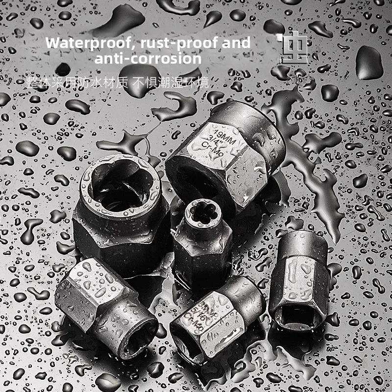 

Heavy-Duty Rusty Nut Removal Tool Set - 14-Piece Anti-tooth Sleeve & Oil Drain Bolt Extractor Kit (Universal Fit)