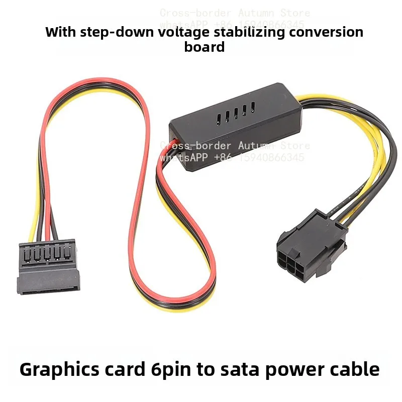 Transfer Cable Convert To Interface and Port For Mechanical Hard Disk Power Supply Conversion