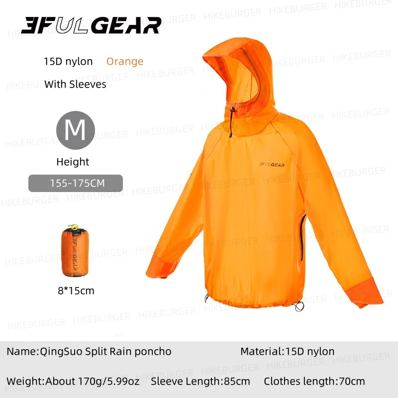 3F UL GEAR QingSuo Spilt Rain Poncho Outdoor Ultralight Sleeve Rain Coats 15D Nylon Waterproof Hiking Cycling Mountaineering image 3