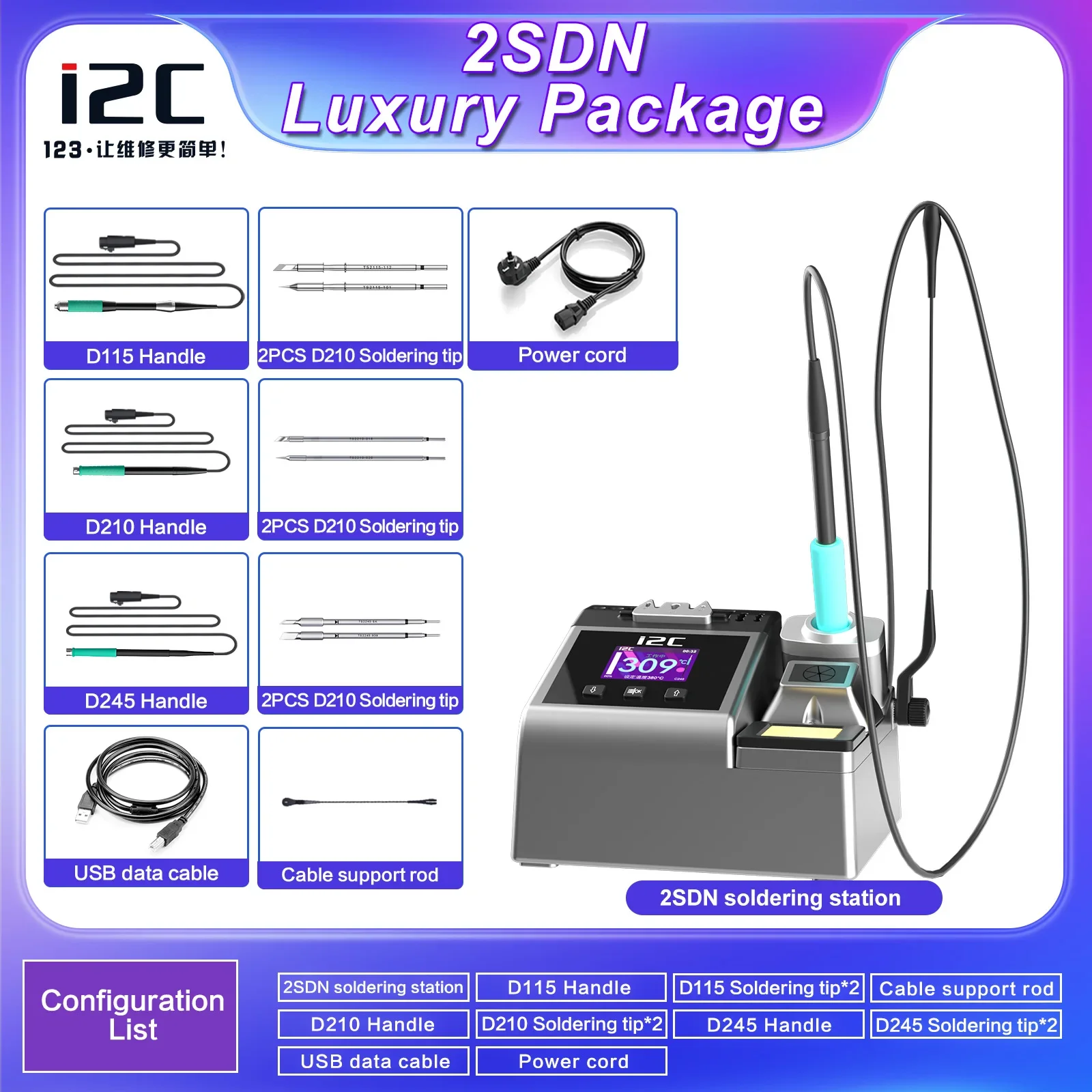 I2C pegangan stasiun solder D115 D210 D245 ujung besi solder asli kompatibel untuk i2C 2SDN pengganti pegangan stasiun solder