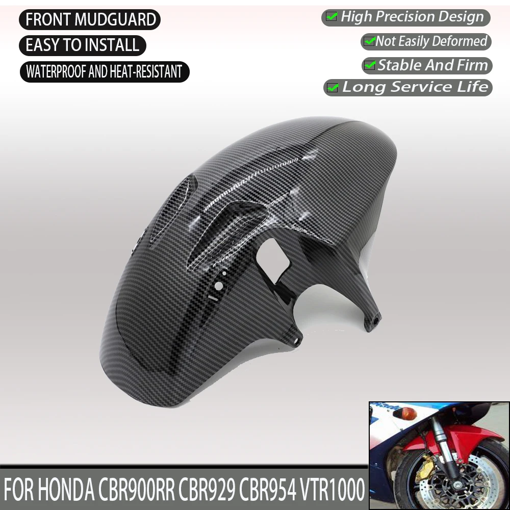 

Переднее крыло мотоцикла подходит для Honda CBR900RR CBR929RR CBR954RR VTR1000, высококачественные аксессуары из АБС-пластика