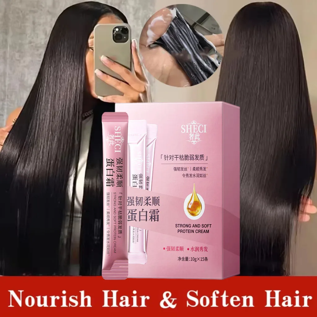 

Magical Keratin Hair Mask 5 Seconds Repair Damaged Frizzy Hair Soft Smooth Shiny Nutrition Deep Moisturize Nourishing Hair Care