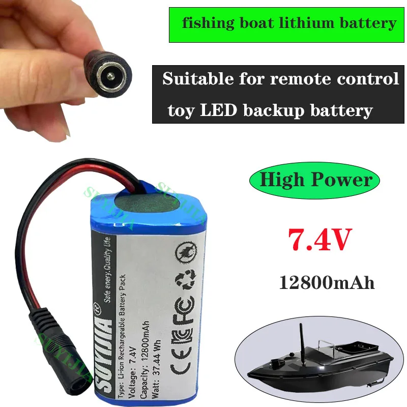 

7.4V12800mAh New2S2P T188 T888 2011-5 Remote Control Fishing Detector Bait Boat Lithium Battery Remote Control Toy Spare Battery