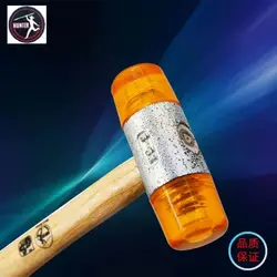 Professional nylon installation hammer, yellow and white rubber hammer, wooden handle, imported rubber hammer, hammer head