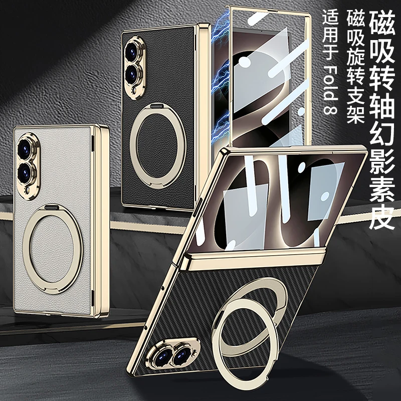 For Samsung Galaxy Z Fold 8 Wide Case Luxury Electroplate Matte Leather Magnetic Rotating Ring Holder Hinge Tempered Film Cover