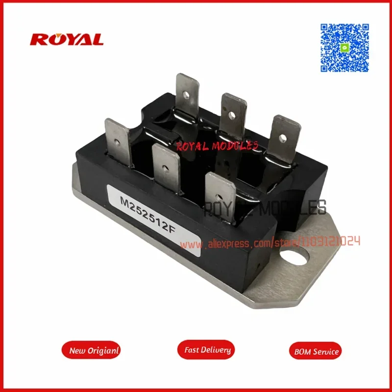 Novo módulo m252512f