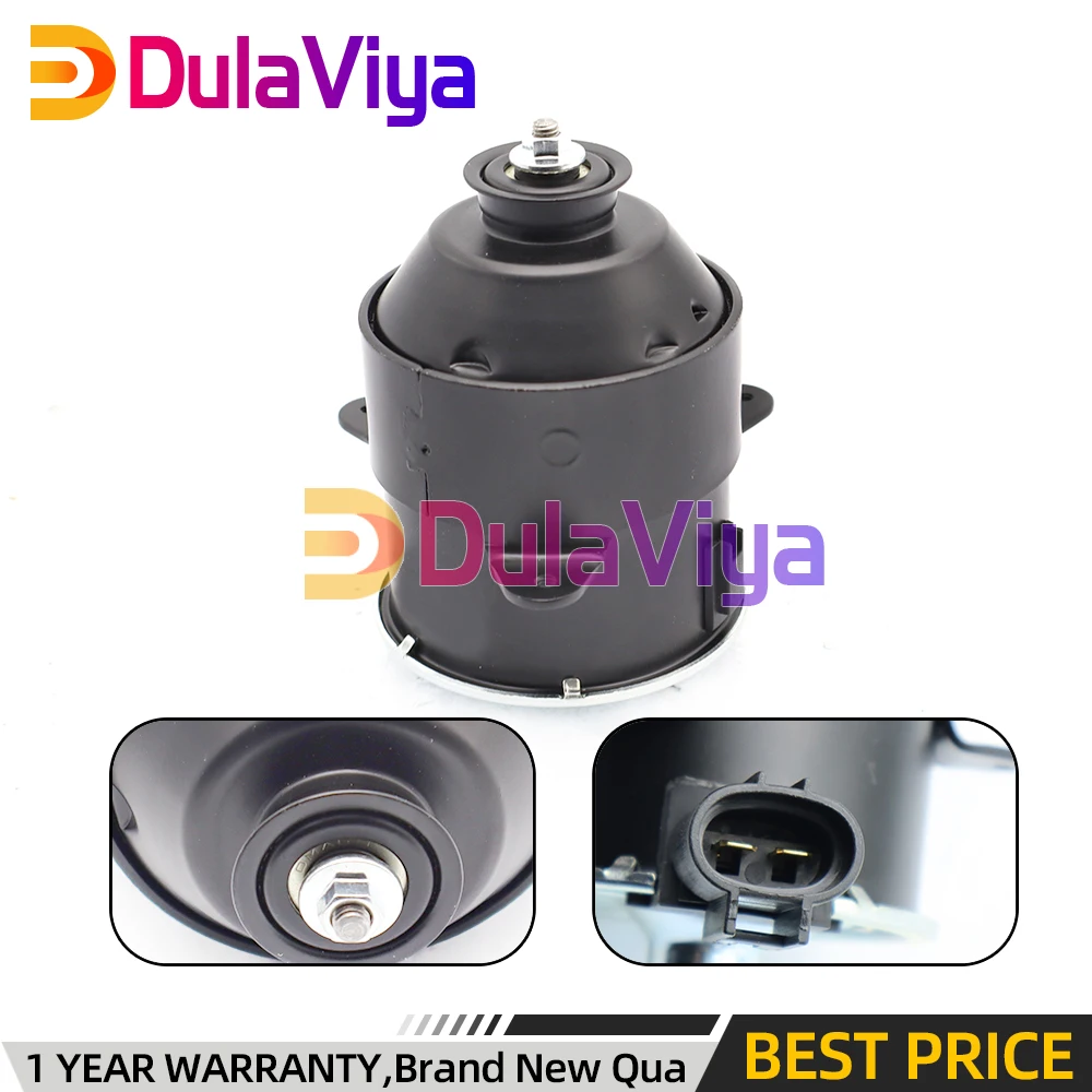 

Вентилятор охлаждения радиатора ENW (двигатель) LHD для Toyota Yaris, Camry, RAV4, Vios 1636323010, 1636328020, 16363-02120, 263500-6180, 263500-5251