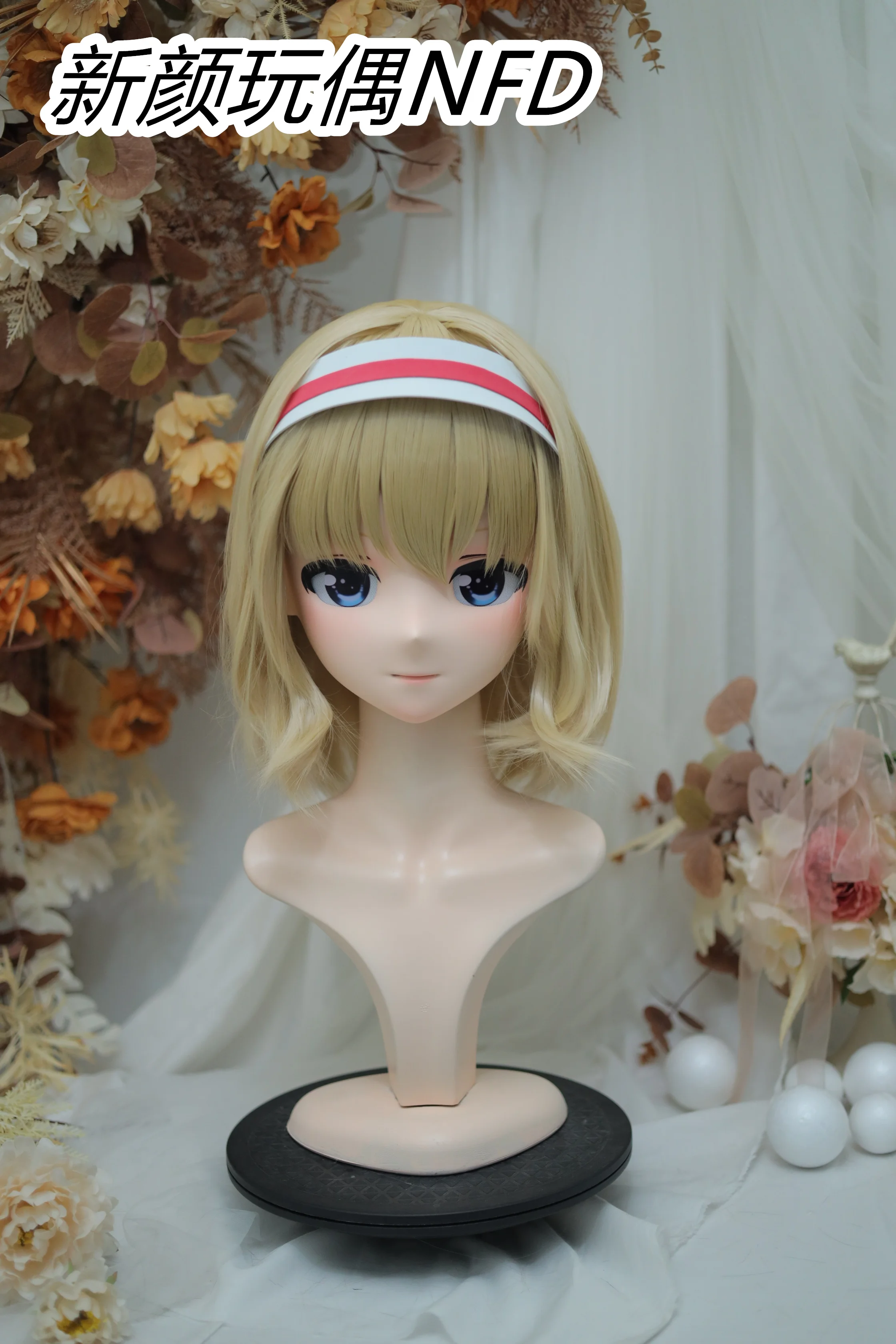 

(NFD-1812) Customize Character Female/Girl Resin Kig Full Head With Lock Anime Cosplay Japanese Animego Kigurumi Mask