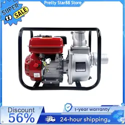 Red Water Pump Agricultural Irrigation Waterproof Gasoline Farm Pump 3 Inch 7.5 Horsepower