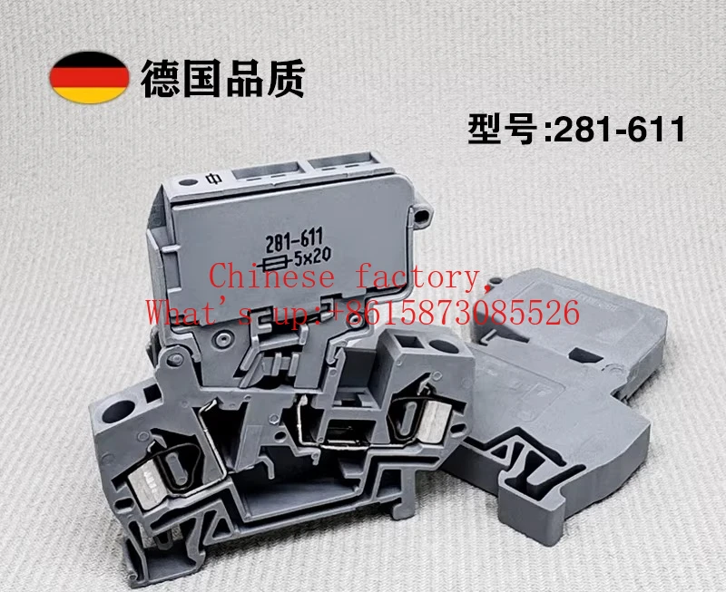 Germany 281-623 wiring terminal can disconnect fuse 2-wire fuse box rail mounted connector