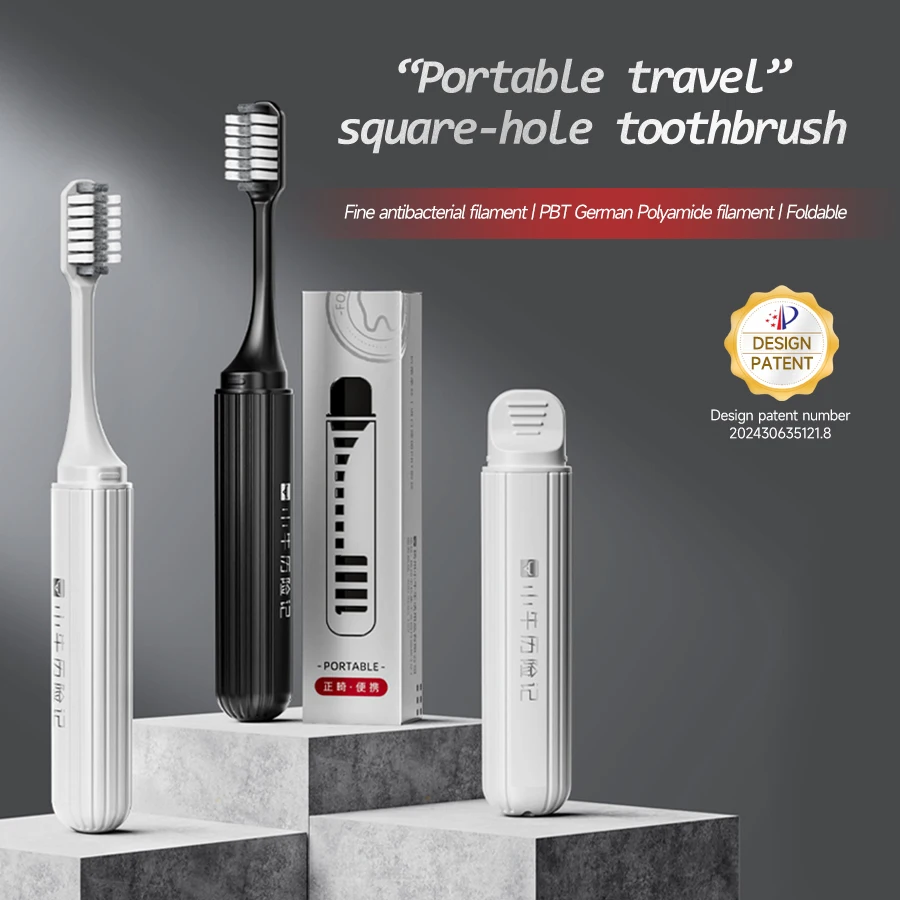 

Portable Foldable Soft Toothbrush for Adult Business Travel