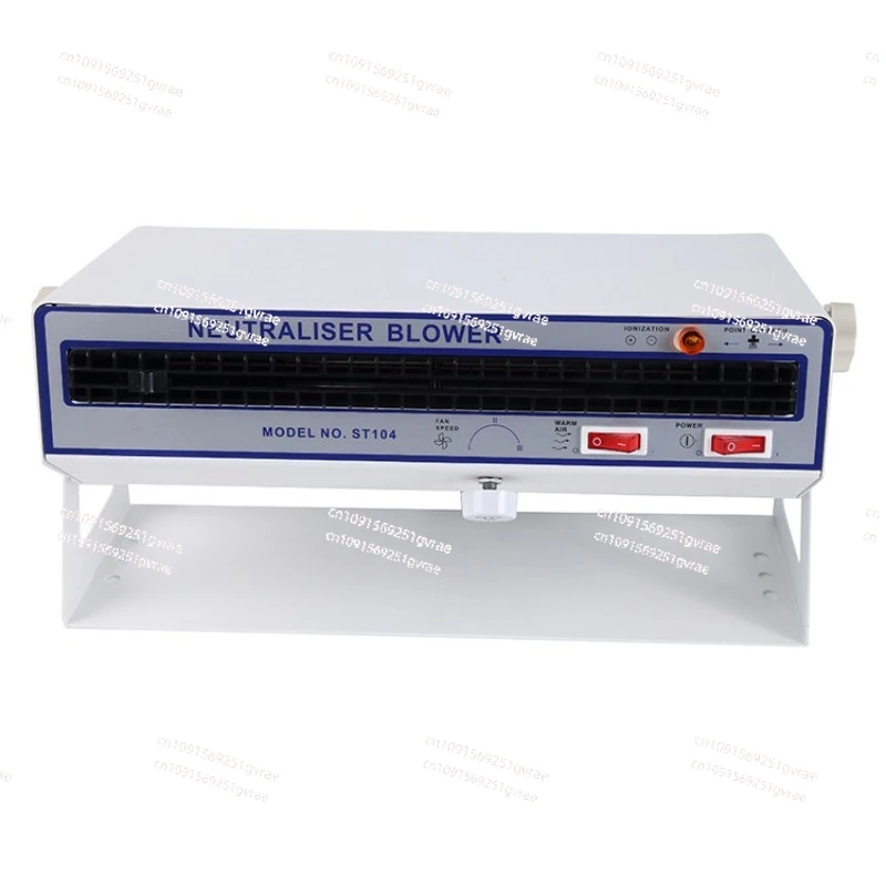 CP-04 Horizontal Io… - image